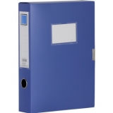 金得利 F38 3寸档案盒 A4蓝色