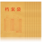得力(deli)5952 纯木浆牛皮纸档案袋 10只/包装