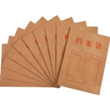 齐心(COMIX)AP-117 本色高档纯木浆牛皮纸(加厚型)档案袋/文件袋 A4 30mm ...