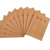 齐心(COMIX)AP-118 本色高档纯木浆牛皮纸档案袋/文件袋/资料袋 A4 30mm 竖...