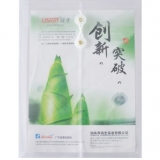 远生（USign） US--F118 缠绳拉开式PP透明档案袋 白色，每包12个装