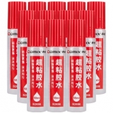 齐心（COMIX） B2686 超透超粘液体胶水 50ml 12支