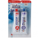 哥俩好（geliahao）302胶水20克 耐水性好 耐油性 粘贴牢固