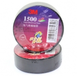 3M无铅电工电气绝缘胶带胶布 1500#黑色10米 PVC单个装