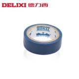 电工胶布 绝缘胶布 电工胶带