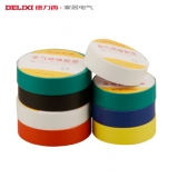 德力西电工绝缘胶布阻燃电胶布 树脂环保电工胶带10米