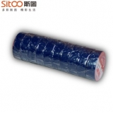 绝缘胶带/电工胶带/电线胶布/防火阻燃耐高温电气绝缘胶带 绝缘胶布 1.7cmX8m 蓝色10...