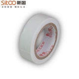 绝缘胶带/电工胶带/电线胶布/防火阻燃耐高温电气绝缘胶带 绝缘胶布 1.7cmX8m 白色