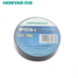 鸿雁开关插座面板 开关用电工胶布 绝缘防潮10米长胶布