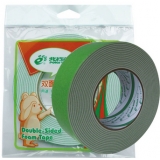 北极熊双面泡棉胶带（SP-014）48mm×5Y 绿色
