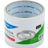 广博（GuangBo）SM-2 强力双面胶带纸胶带两面胶（1.2cm *6y） 6卷装