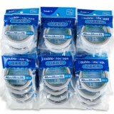 广博（GuangBo）SM-6 强力双面胶带纸胶带两面胶(1.8cm *10y)独立小包装 3...