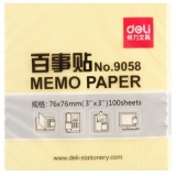 得力(deli)9058 便签纸/便签本/便利贴/百事贴(76×76mm) 单本装