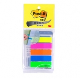 3M post it报事贴/便利贴彩色便利贴 687-5