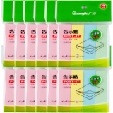 广博（GuangBo）GB9175 76*19mm重复粘贴文件索引告示贴便签本百事贴便利贴40...