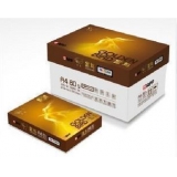 金光（APP）金鸟 80克 A4复印纸（5包/箱）