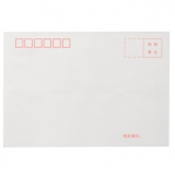 国产 B6 中式信封 3号 白色 176*125mm 20个/包，10包/组