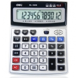 得力(deli)1529 记忆储存语音型计算器(银灰)