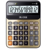 卡西欧（CASIO） DY-120-SU-DH 语音计算器 金色