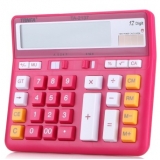 信发(TRNFA) TA-2137 亮彩办公计算器 粉红色