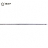 鹰之印01407 公制不锈钢直尺 尺子1000mm