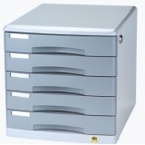 益而高（Eagle）9341D F4五层流线型金属文件柜（有锁）