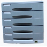 远生（USign） US-2K 四层带锁文件柜 灰色