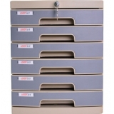 远生（USign） US-3K 六层带锁文件柜 灰色