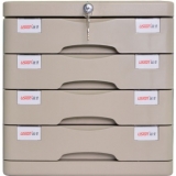 远生（USign） US-21AK 单色四层带锁文件柜 浅灰