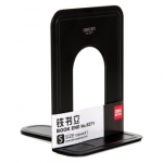得力(deli)9271 铁书立(6寸)2片/付 黑色