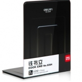 得力(deli)9264 铁书立(7寸)2片/付 黑色