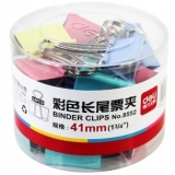 得力(deli)8552 筒装彩色长尾夹/长尾票夹 24只/筒