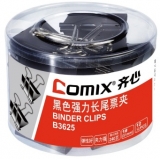 齐心(COMIX)B3625夹子长尾夹燕尾夹票夹试卷50mm12只黑色