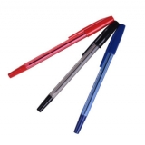 晨光圆珠笔ABP64701 0.7mm 40支/盒