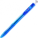 宝克（BAOKE） B13 按动圆珠笔 1.0mm 48支/盒 蓝色