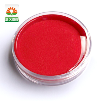三木圆形快干印台 办公用品6281