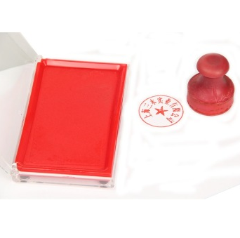 三木（SUNWOOD） 6282 长方形透明外壳快干印台(红色)
