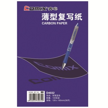 齐心（COMIX）D4032 复写纸 32开 100页