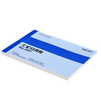 得力(deli) 3457 七栏分类账芯16K 标准财务账册