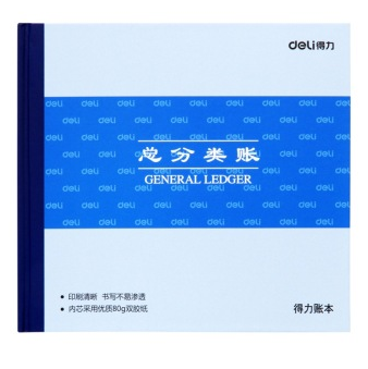 得力(deli) 3451 总分类账24K 标准财务账册