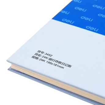 得力(deli) 3452 银行存款日记账24K 标准财务账册