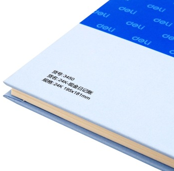 得力(deli) 3450 现金日记账24K 标准财务账册