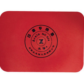 红方印章胶垫（大）203mm*142mm*4.5mm