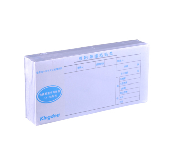 金蝶（kingdee）SX105-E 240*114mm 原始单据粘贴单10本/1包