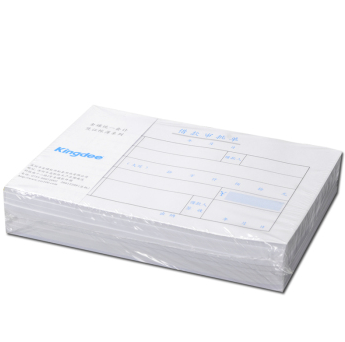 金蝶（kingdee）SX101-C 210*140mm 借款审批单 借款单 10本/1包