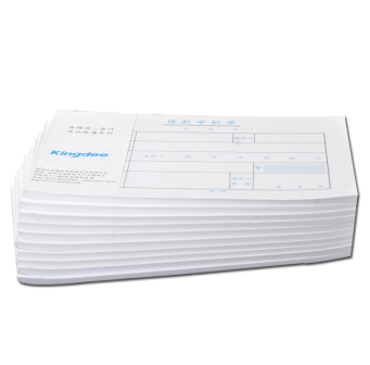 金蝶（kingdee）SX101-C 210*140mm 借款审批单 借款单 10本/1包