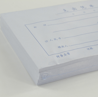 锦成印刷（JC）支出凭单210*117mm （5本装）