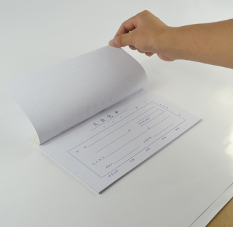 锦成印刷（JC）支出凭单210*117mm （5本装）