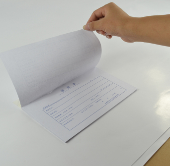 锦成印刷（JC）借款单210*117mm 借支单（5本装）