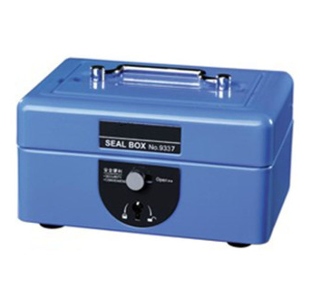 大手提金库收银箱 现金箱钱箱 密码箱 安全钱柜 KB8519-1168